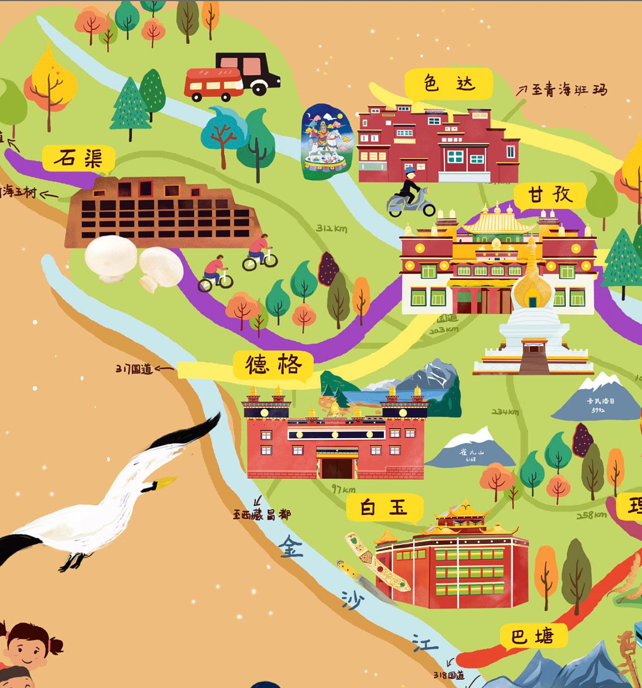 盘县手绘地图景区的文化宝库